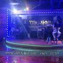 황금단란주점 네이버블로그