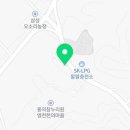 화룡점 기아오토큐 이미지