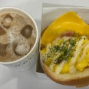 에그드랍 광양중마점