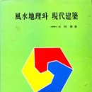 한성대학교 부동산대학원 이미지