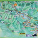승안천 | 가평 가볼만한곳 가평 용추계곡 수려한 경관의 용추폭포