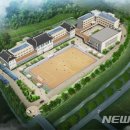 길주중학교녹전분교장 이미지