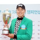 고령 유니벨리CC 이미지