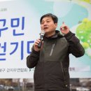 성북25 이미지