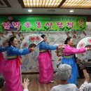 남산정요양병원 이미지