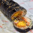 몽디김밥 이미지