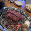 한우먹는집 네이버블로그