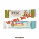 삼척종로약국 이미지