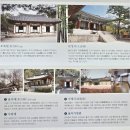 경포의하루 이미지