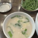 신의주찹쌀순대하안사거리점