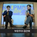 반포결혼상담소