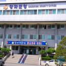 강화군국궁장 이미지