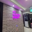 엔젤스코인노래연습장일산 - 고양시 일산동구 위시티1로 6-7 | 엔젤스코인노래연습장일산