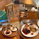 코즈 - 강동구 상일로 19 | 대구 동성로 카페 코즈 반월당 디저트 맛집 후기