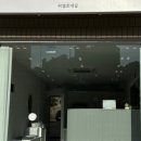 씨엘로네일 이미지