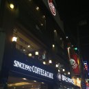 Alice COFFEE(앨리스커피)