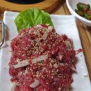 설봉한우