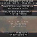 생각저널