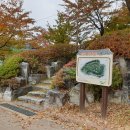 문화산책코스 네이버블로그