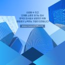 로운컴퍼니 이미지