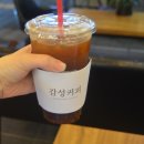 감성커피토곡점 이미지