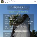 일월스냅 | 예비부부 참고용 제주 3박4일 웨딩스냅 현실비용 후기