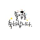 신갈간호학원 네이버블로그