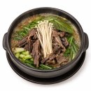 보문영양탕,흑염소 | 강화 흑염소 영양탕 몸보신 맛집 대흥영양탕 후기