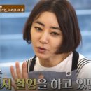 이본 카카오 검색결과