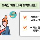 올택스세무회계 이미지