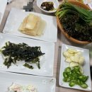찐통영회초장