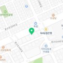 인솔척척마취통증의학과의원 이미지