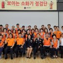 성동소방서 이미지