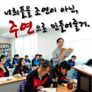특강수학
