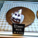 분당 서현역 다쿠아즈가 맛있는 대형 디저트카페 카페굿웨더
