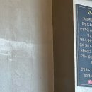 영진한우곱창