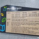 안락누리도서관 이미지