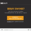 B.T 아일랜드 이미지