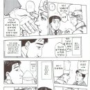 이따리아 이미지