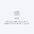 진주불교대학총동문회 관음의집 | 언론기사모음4