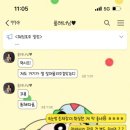다온제이뷰티 이미지