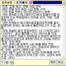 에스제이글로벌 이미지