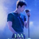 드론본앨범