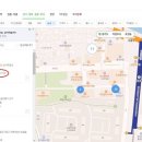 한경부동산공인중개사사무소 티스토리