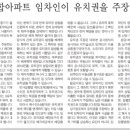 마곡박사부동산공인중개사사무소 이미지