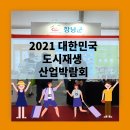 창작예술협동조합느루 네이버블로그