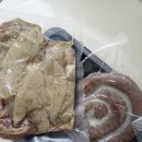 도사왕족발 | [쿠팡순대비교] 찰순대vs토종순대 내돈내산 비교