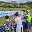 가치확산농업 이미지