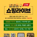행복한쓰임협동조합 이미지