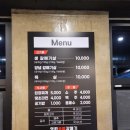 영원숯불갈매기 이미지